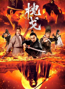 _级毛片